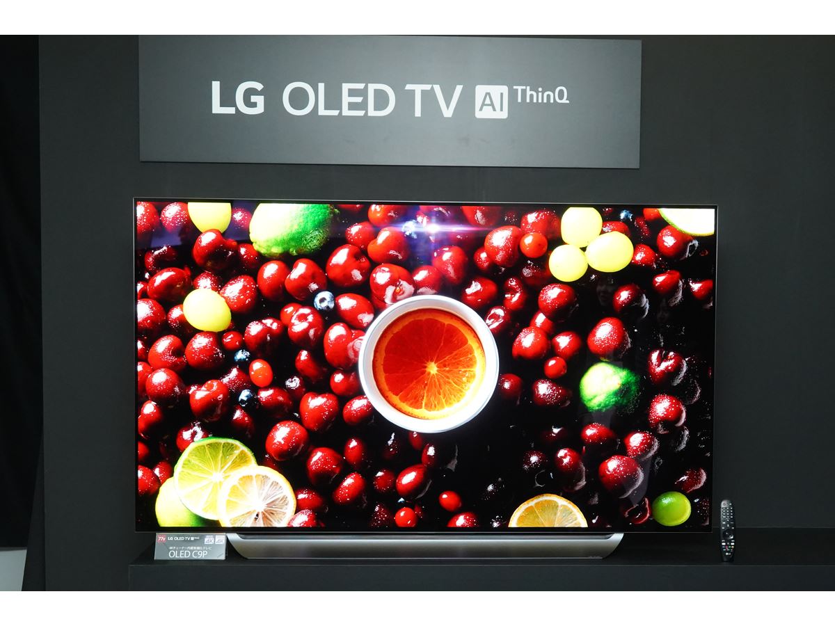 AIでテレビの新たな価値を提案！LGの最新4K有機EL・液晶テレビをレポート - 価格.comマガジン