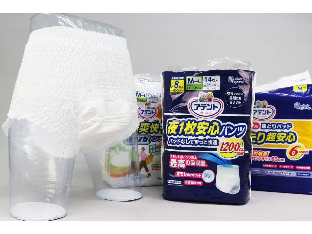 大人用紙おむつについて知ろう！ パンツタイプの紙おむつとパッドの
