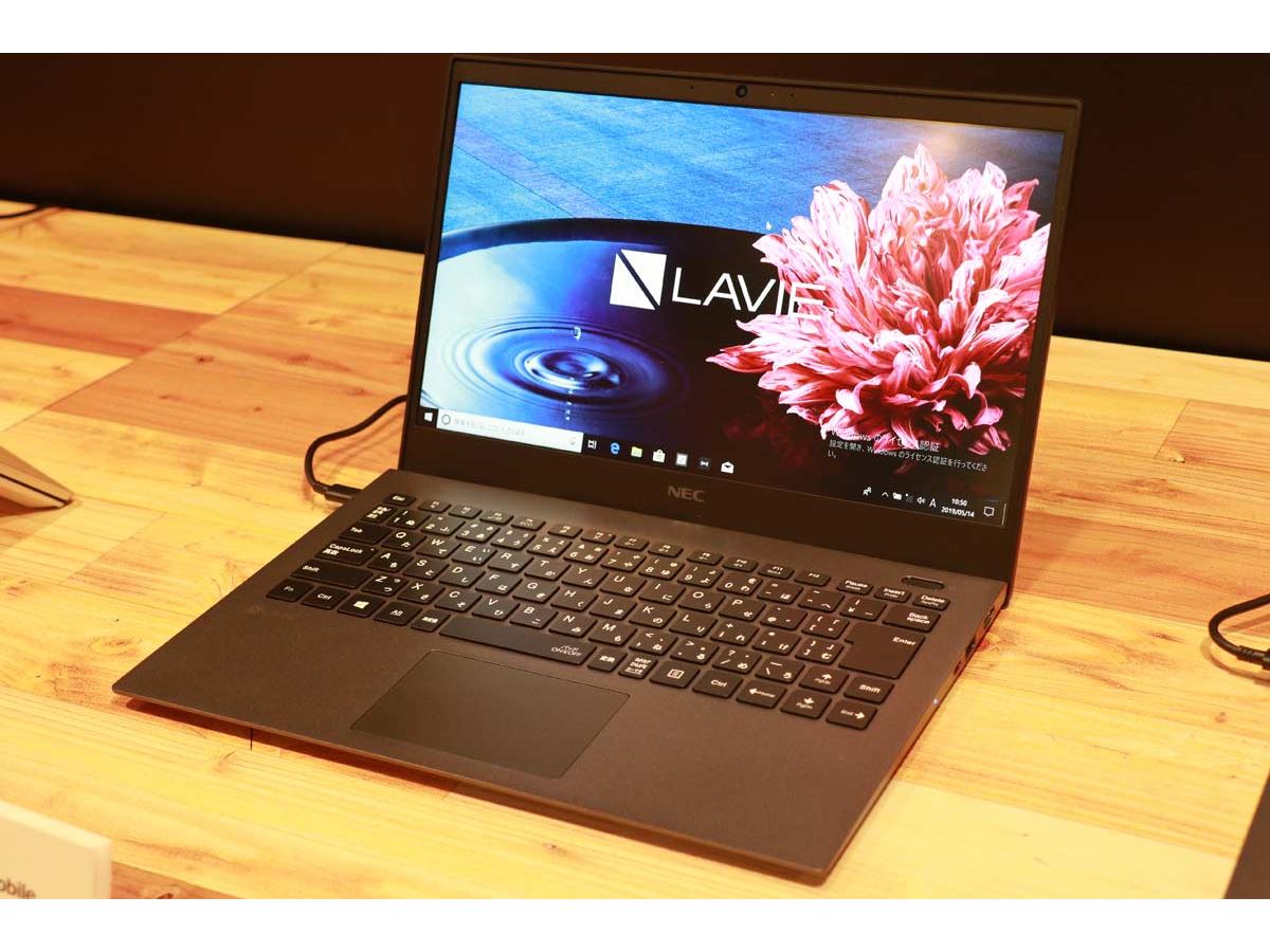 NECの新型ノートPC「LAVIE Pro Mobile」は世界最軽量にこだわらず、欲しい機能を詰め込んだ1台 - 価格.comマガジン