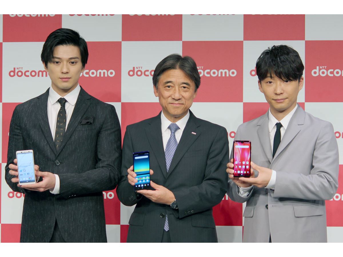 NTTドコモから、2019年夏スマホが登場。36回分割払いの「スマホおかえしプログラム」も - 価格.comマガジン