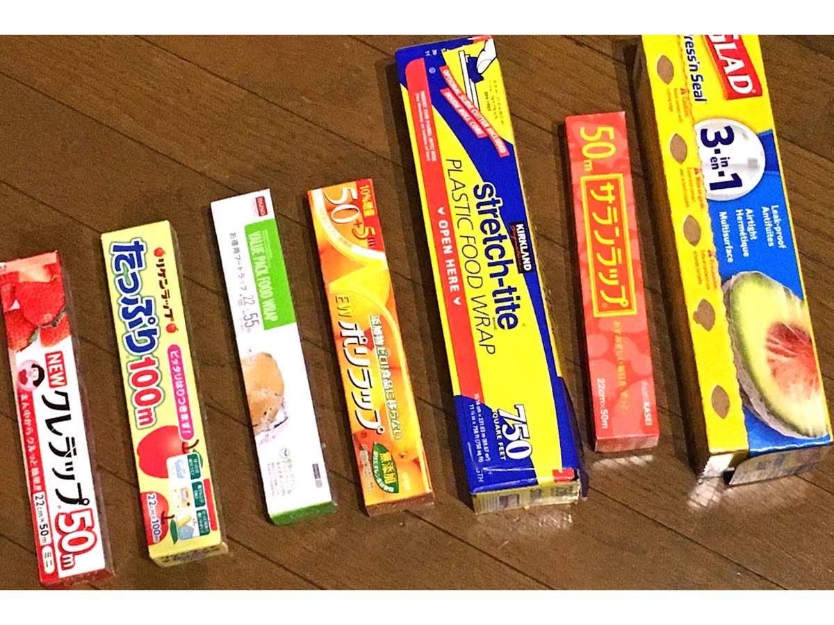 クレラップ と サランラップ の 違い