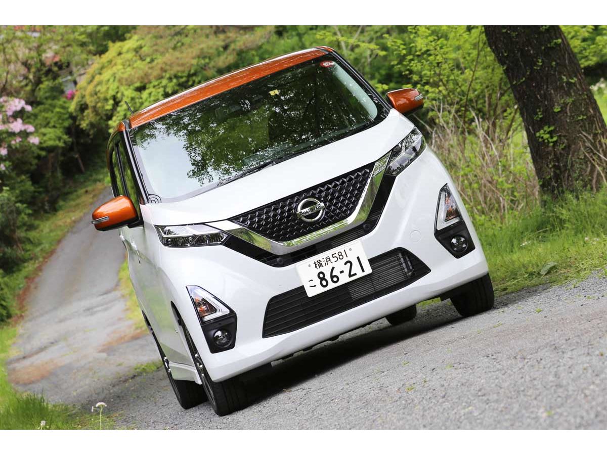 軽自動車なのに“白ナンバー”が増えている理由 - 価格.comマガジン