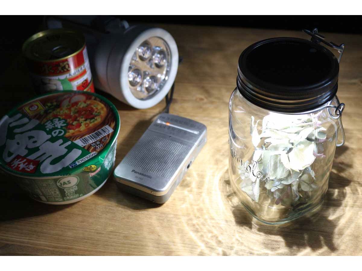 存在が素敵すぎる「ソネングラス」は、世界一おしゃれな防災グッズにも