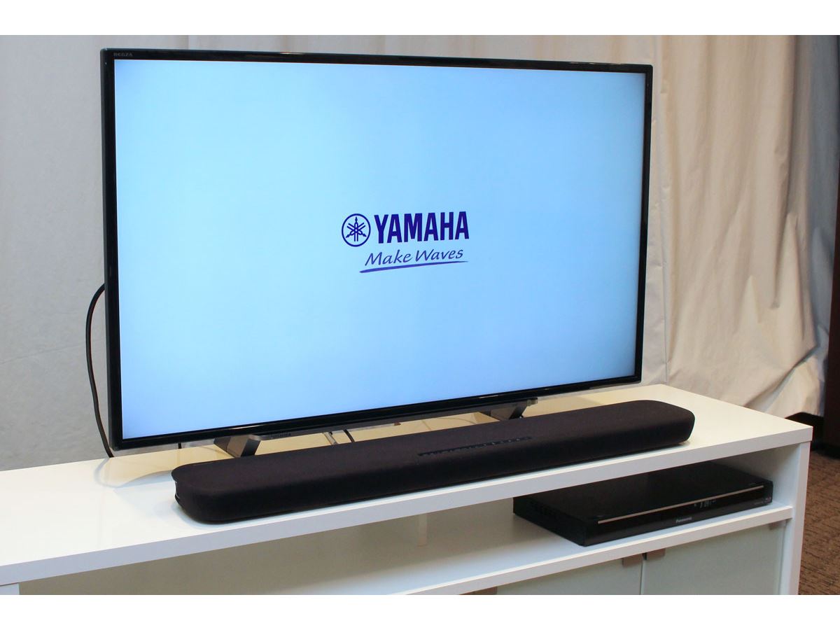 ヤマハの人気サウンドバーが進化！ AlexaやSpotify対応の「YAS-109」が出た - 価格.comマガジン