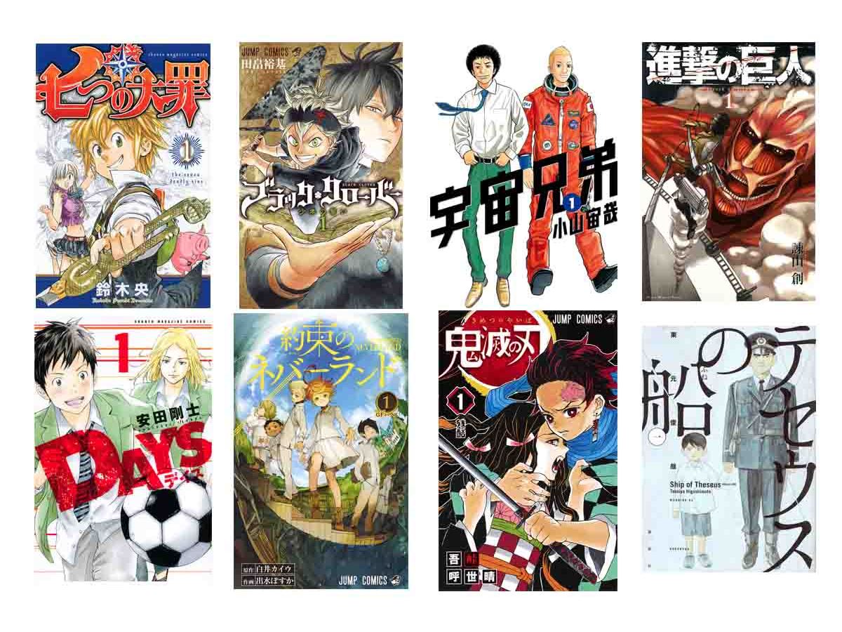 亜人 全巻 1〜17巻　完結　セット　まとめ売り　本　アフタヌーン KC 楽天市場】亜人 1巻～17巻 セット （完結） 全巻 講談社 桜井画