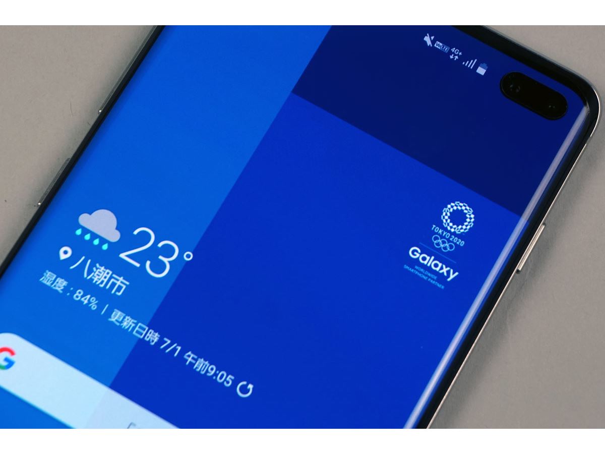 サムスン「Galaxy S10+ (Olympic Games Edition）SC-05L」発売前フォトレビュー - 価格.comマガジン