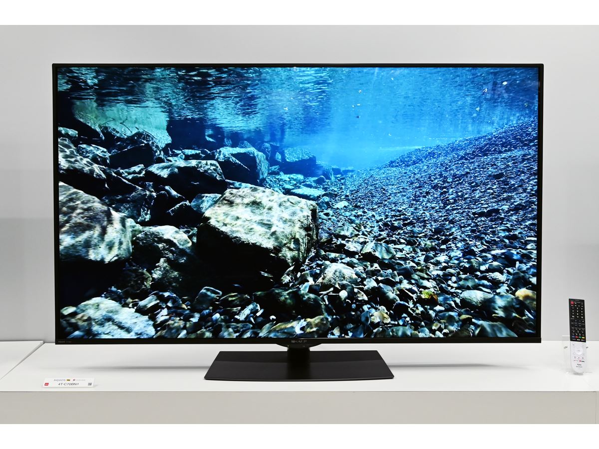 新4K放送ダブルチューナーを全機種内蔵！シャープ「AQUOS 4K」2019年モデル発表 - 価格.comマガジン