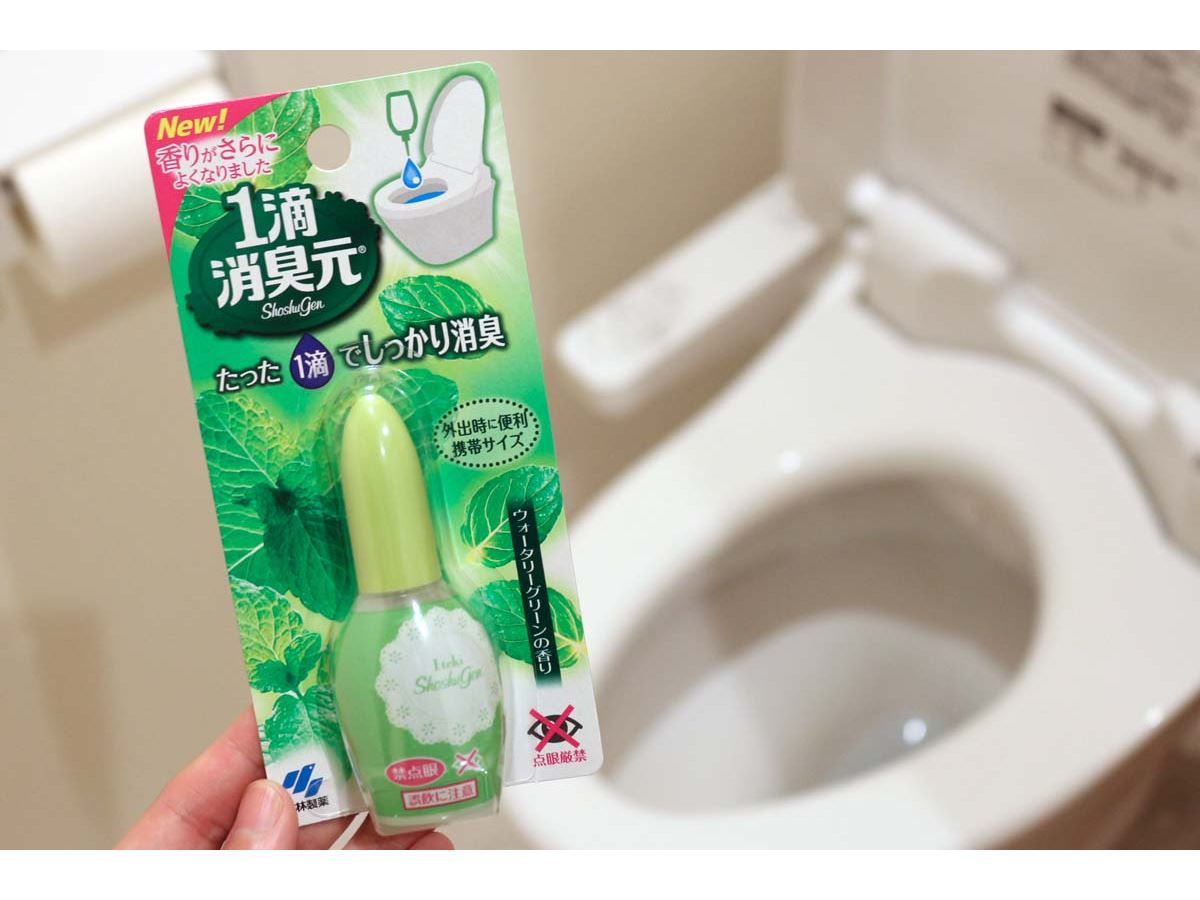 友達との旅行中も気まずくない！ 持ち運べるトイレ用消臭剤「1滴消臭元」がかなり優秀 - 価格.comマガジン