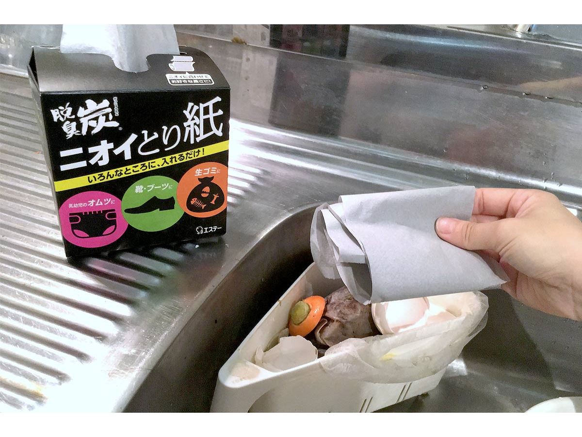 エステー　ニオイとり紙　36 袋 紙を置くだけでニオイが消える!? 「ニオイとり紙」で生ゴミ臭に