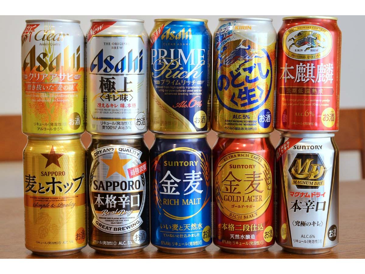 お酒 まとめ売り 詰め合わせ 発泡酒 ビール 一番搾り のどごし生 クリアアサヒ 第三のビール」をプロが飲み比べ！ 人気10銘柄の味の違いは？ - 価格