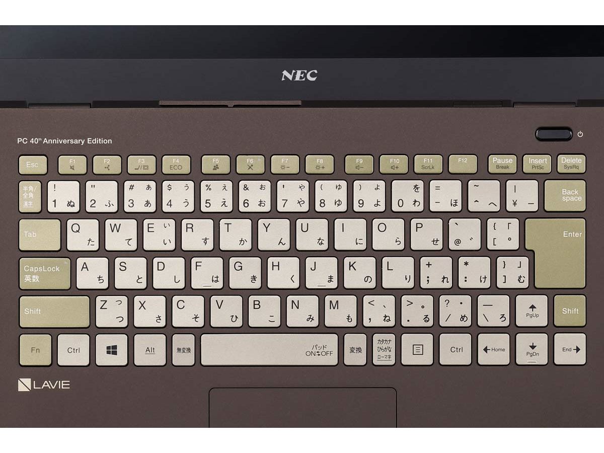 NECが40周年記念モデル「LAVIE Pro Mobile」発表。PC-8001の記念