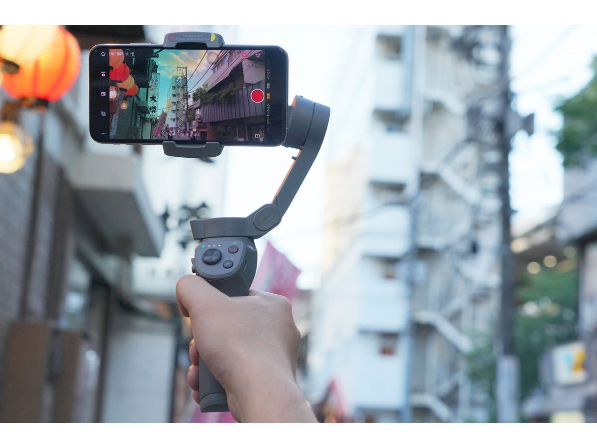 最強スマホ用ジンバル、DJI「Osmo Mobile 3」レビュー。折りたためて旅行にもピッタリ - 価格.comマガジン