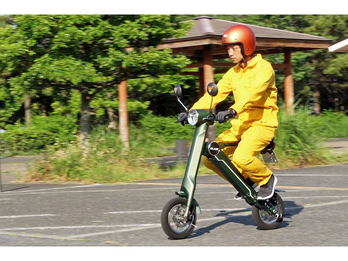 バイク初体験でも大興奮！ 折りたためる電動バイク「BLAZE SMART EV 