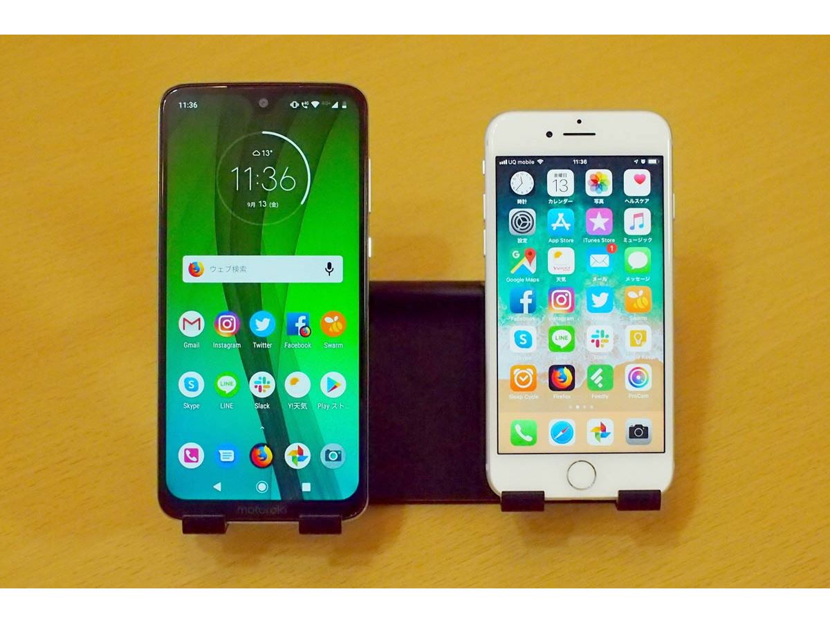 スマートフォンを2台置ける大型のスマホスタンドを買ってみた！ - 価格