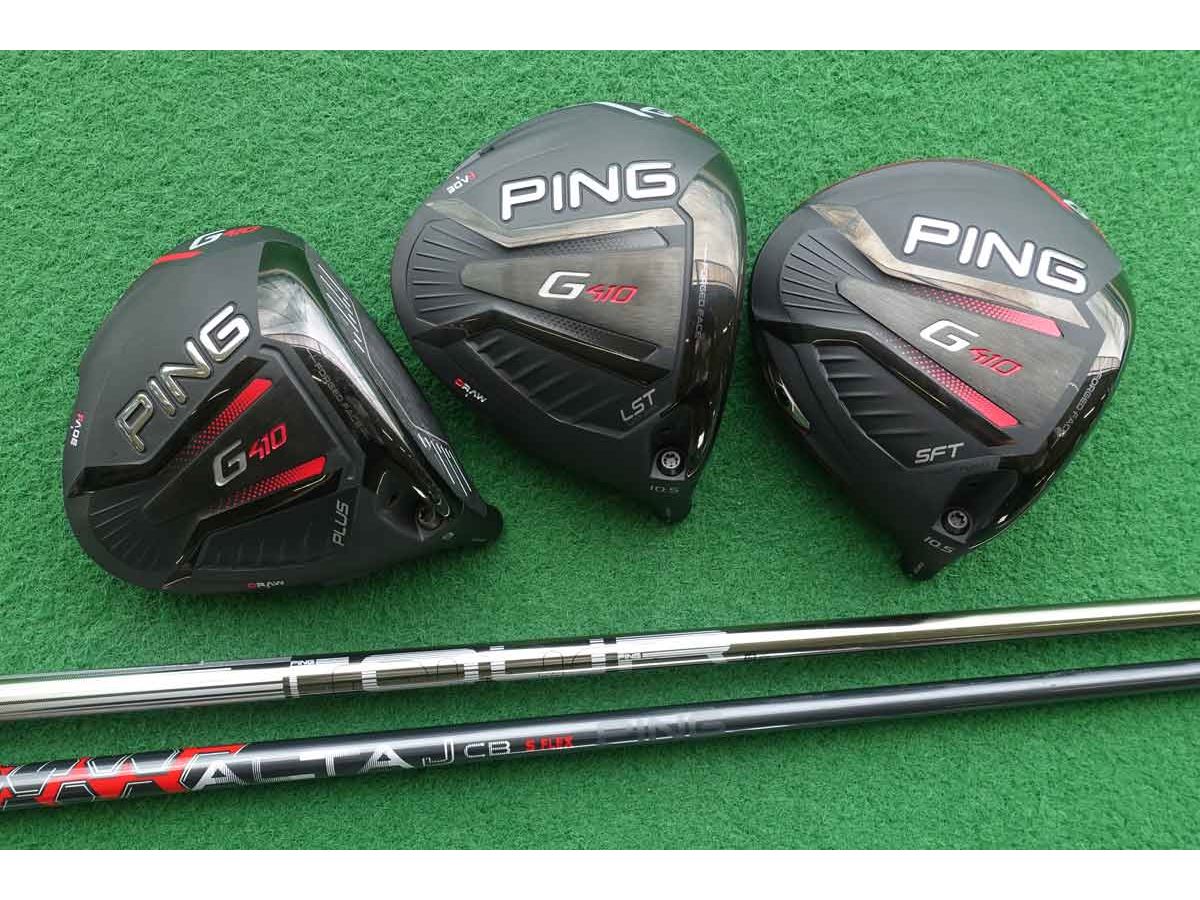 PING G410 LST ドライバー 10.5度（シャフトは付属しません） thumbnail_s.jpg