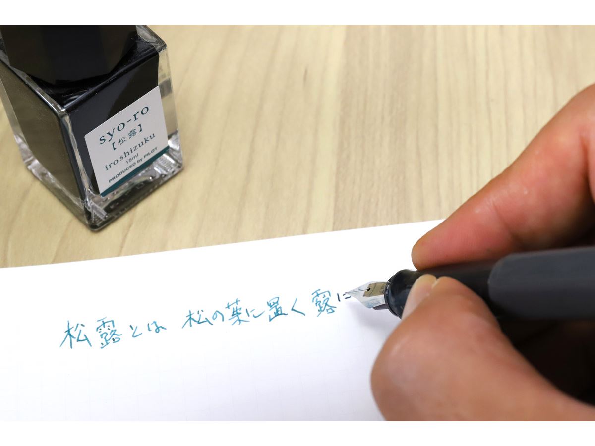 高コスパな「万年筆」3本！ 初心者が挑みやすい価格帯から専門家が厳選