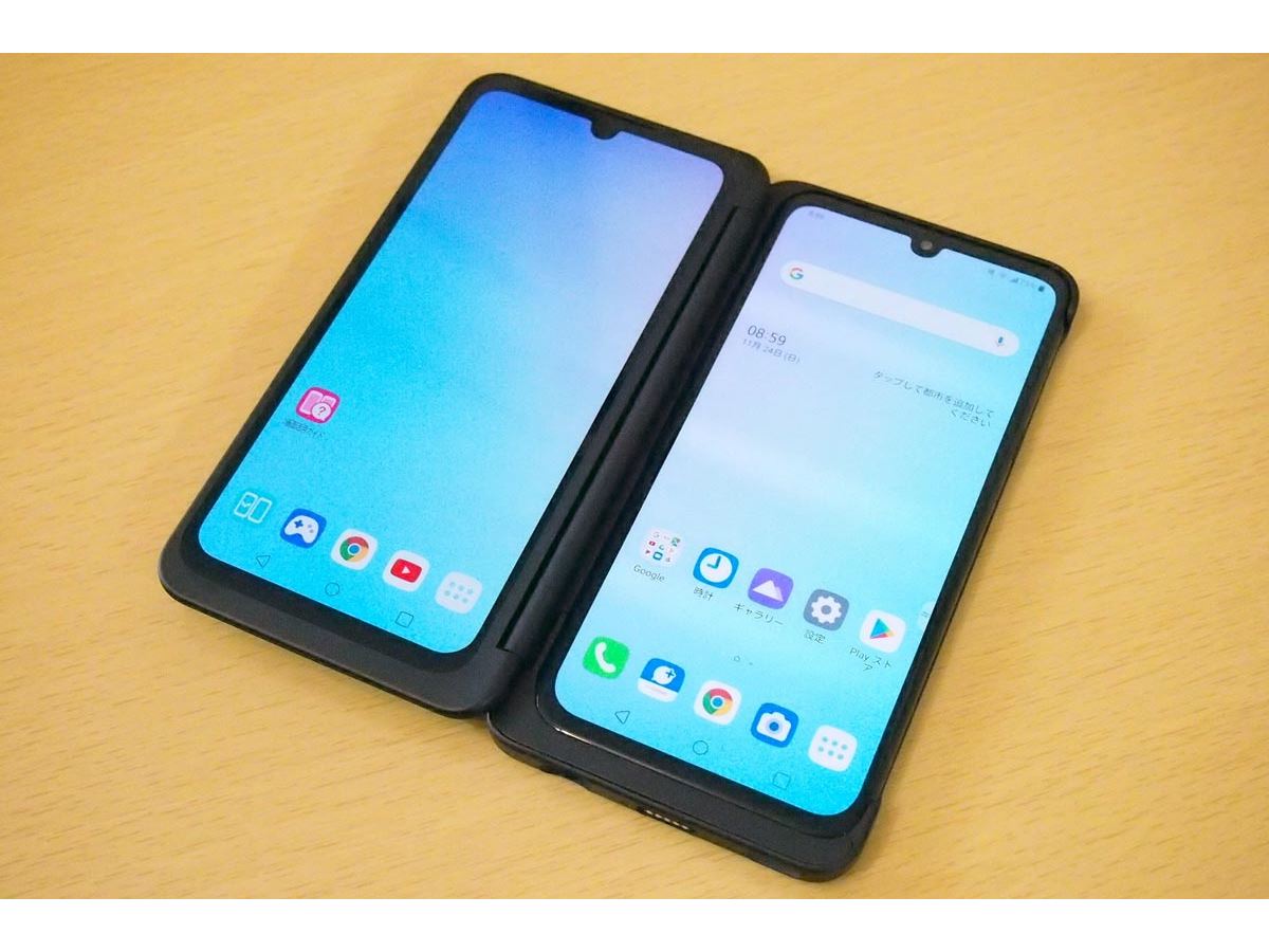 折りたたみ2画面スマホ「LG G8X ThinQ」をチェック！ - 価格.comマガジン