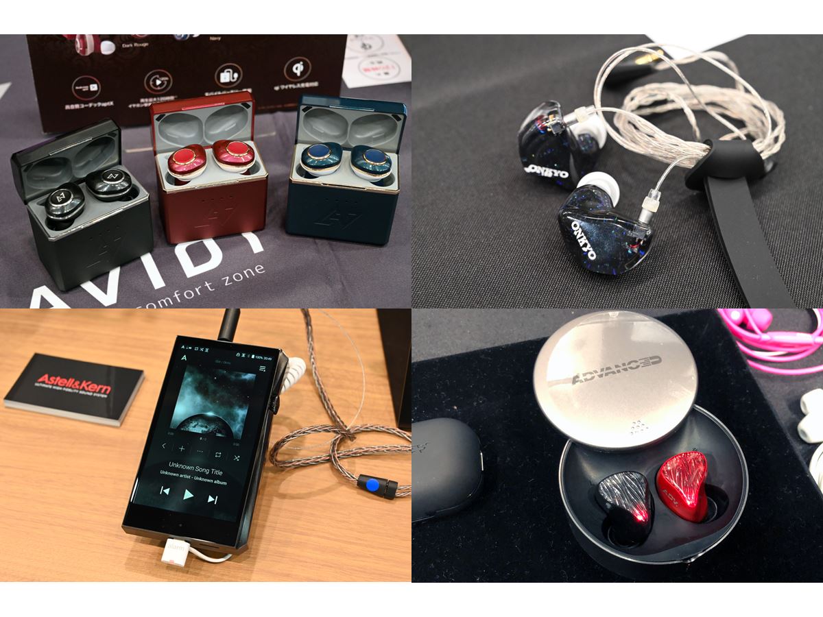 ポタフェス AUTUMN/WINTER TOUR2019 東京・秋葉原」新製品・注目