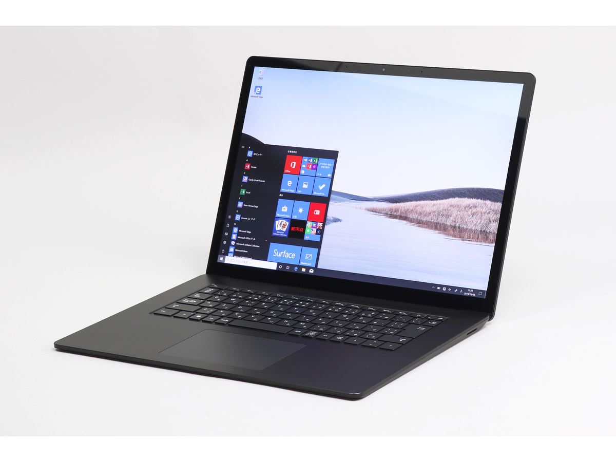 シンプルなスタンダードノートが欲しい！ それなら「Surface Laptop 3 15インチ」 - 価格.comマガジン