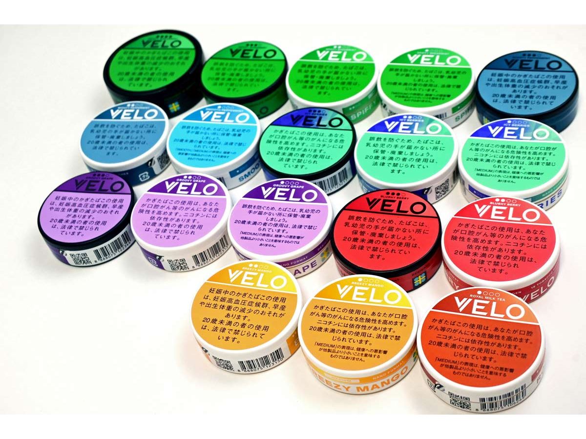 1パック360円！ 高コスパなBATの無煙タバコ「VELO（ベロ）」全18種類