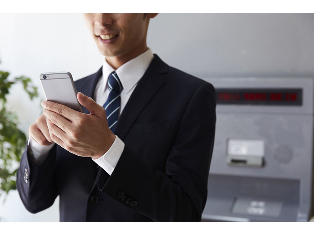 残高の「出金機能」があるスマホ決済アプリは？ 使い方や手数料を比較 - 価格.comマガジン
