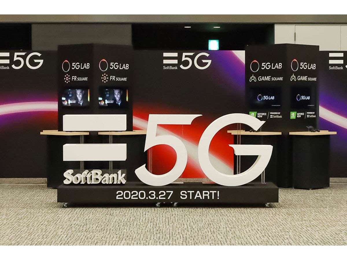 Softbank - 四季屋ページ ソフトバンク 601HW ポケットWiFi 月容量100GB Softbank 新規