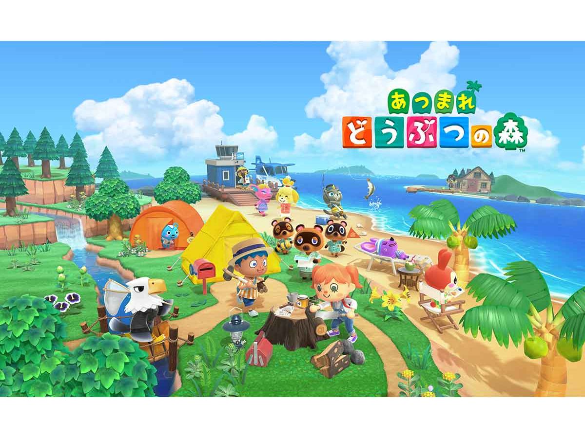 今週発売の注目製品】「あつまれ どうぶつの森」や「PCエンジン