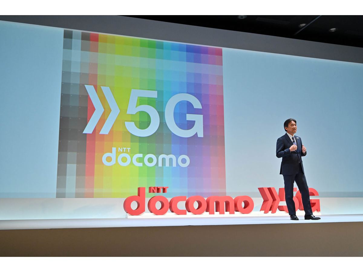 【値下げ・未開封】docomo 5G ダークグレー　残債なし ドコモの5G契約件数、8月1日時点で24万件 - ケータイ Watch