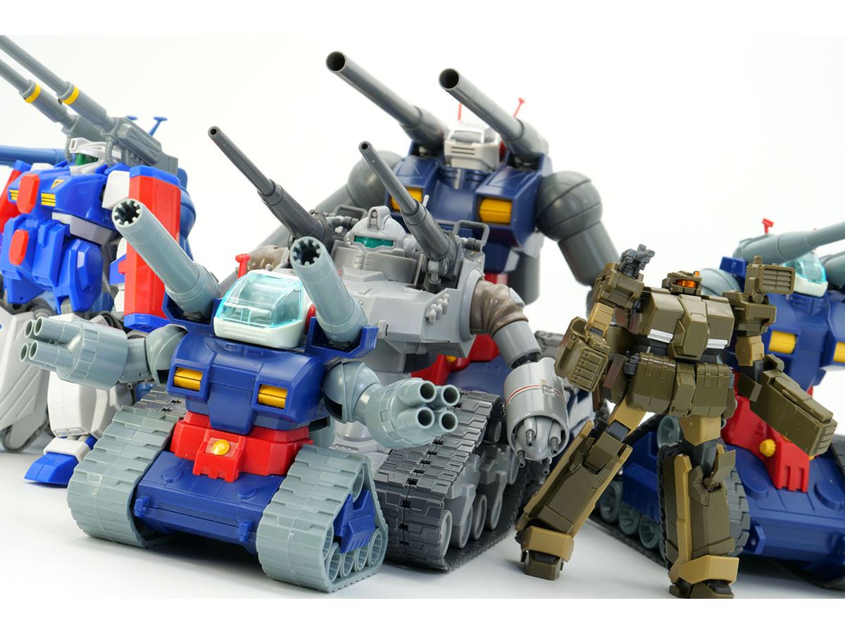 ガンタンク」のガンプラを徹底比較! “戦車風”モビルスーツの ガンタンク」のガンプラを徹底比較! “戦車風”モビルスーツの