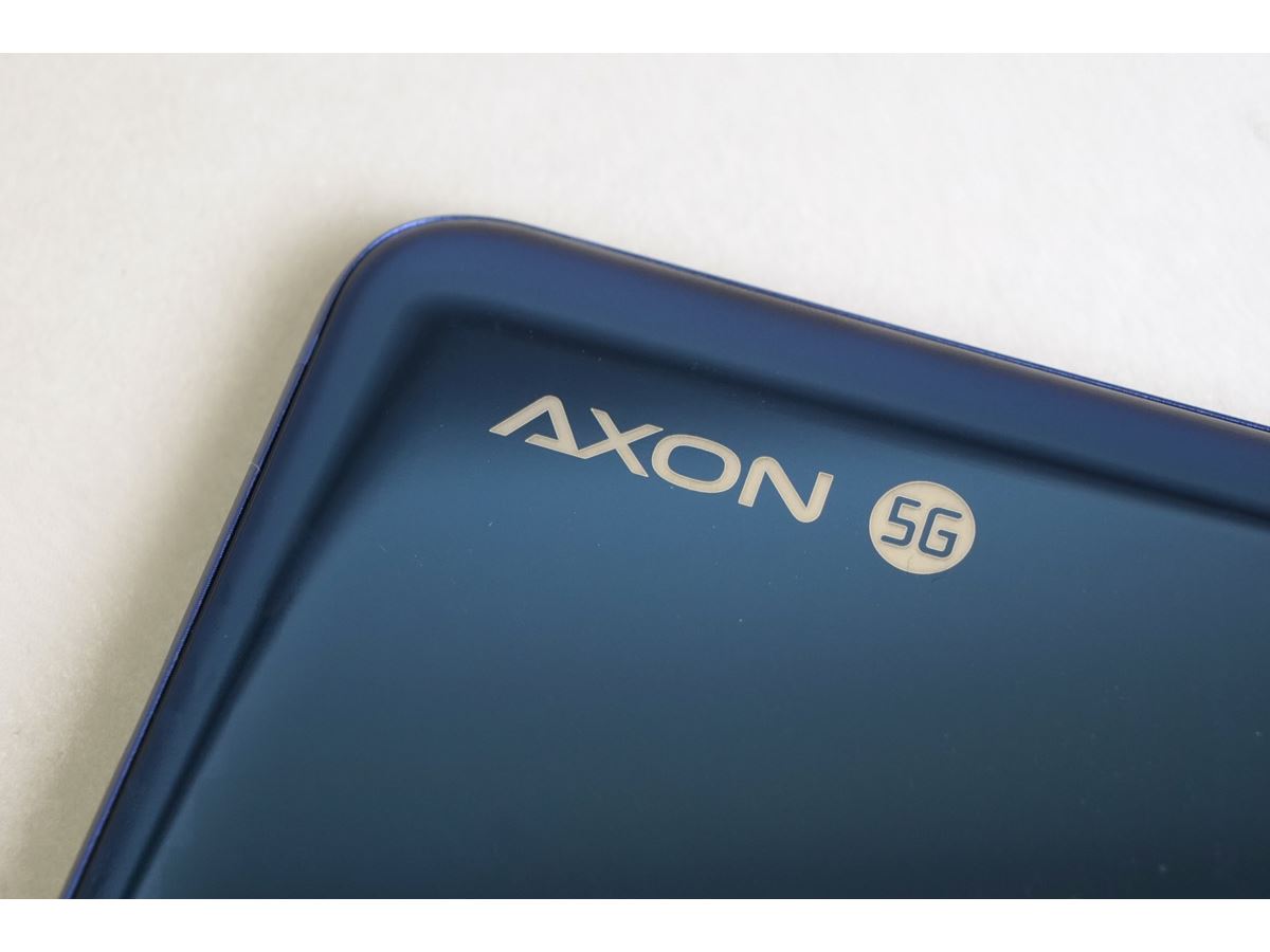 現時点で最安の5Gスマホ、ZTE「Axon 10 Pro 5G」レビュー - 価格.comマガジン