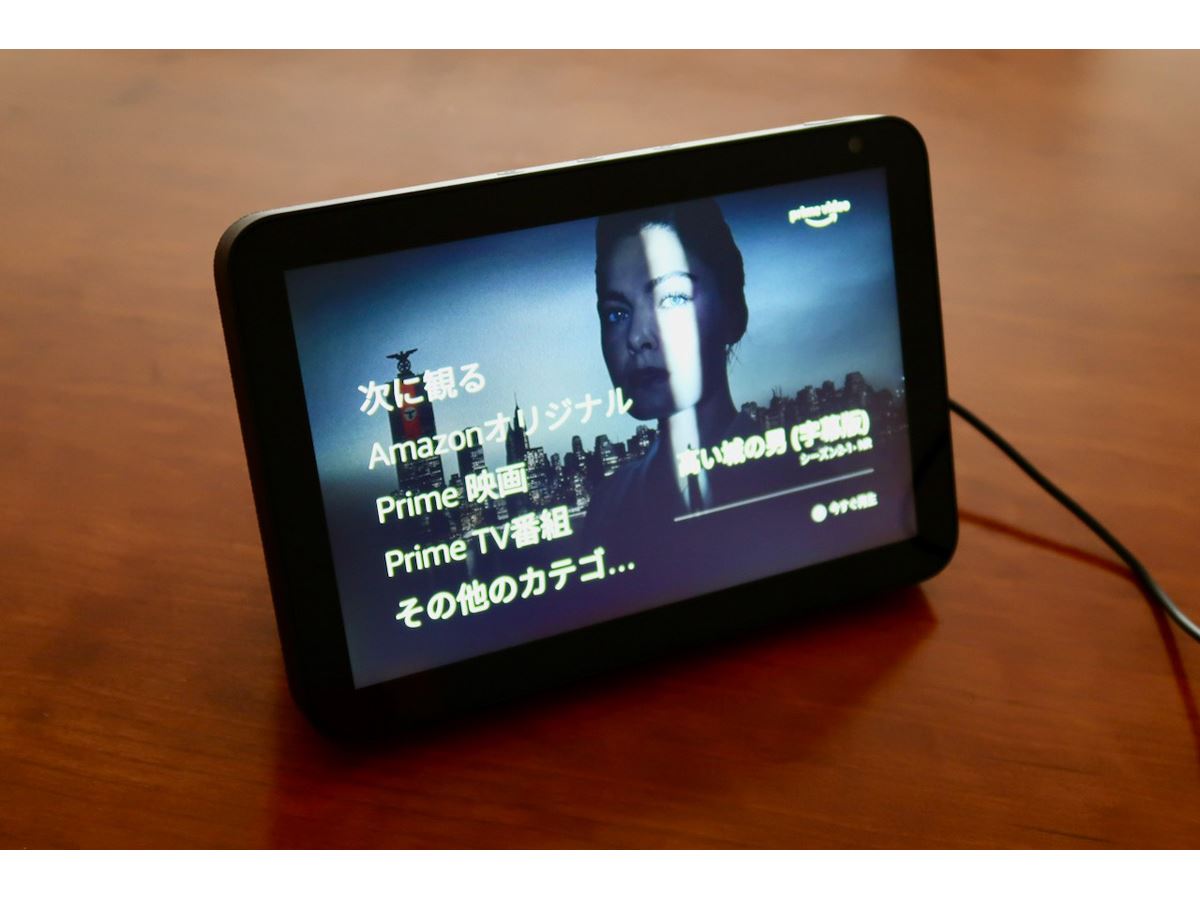 アブラーズ アブラテレビ と アブラTV2の2夲セット 4KブラビアのDolby Atmos/Apple AirPlay2/Homekit対応を'20年春