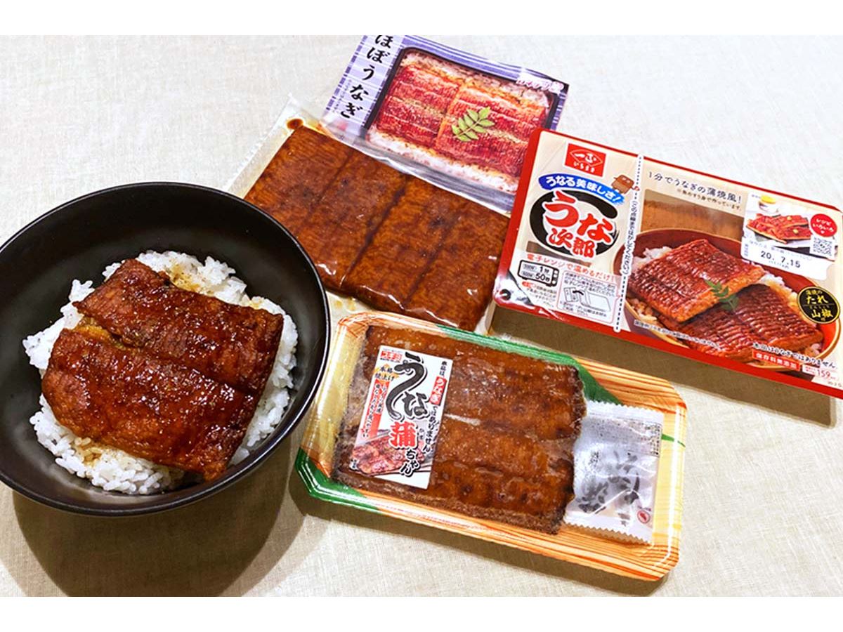 一番うなぎに近いのは!? 本物ソックリ「うなぎ風食品」を食べ比べてみた！ - 価格.comマガジン