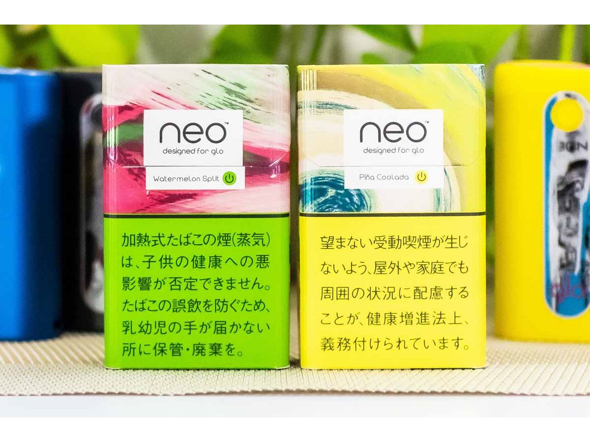 グロー・ハイパー」の限定夏メンソールはスイカとピニャコラーダ