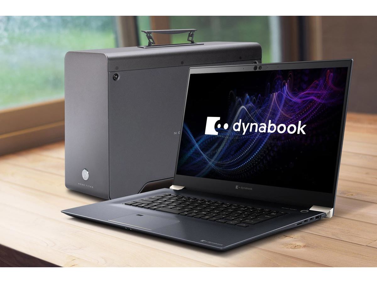 DynabookがノートPC＋GPU Boxの「8K映像編集PCシステム」発表 - 価格.comマガジン