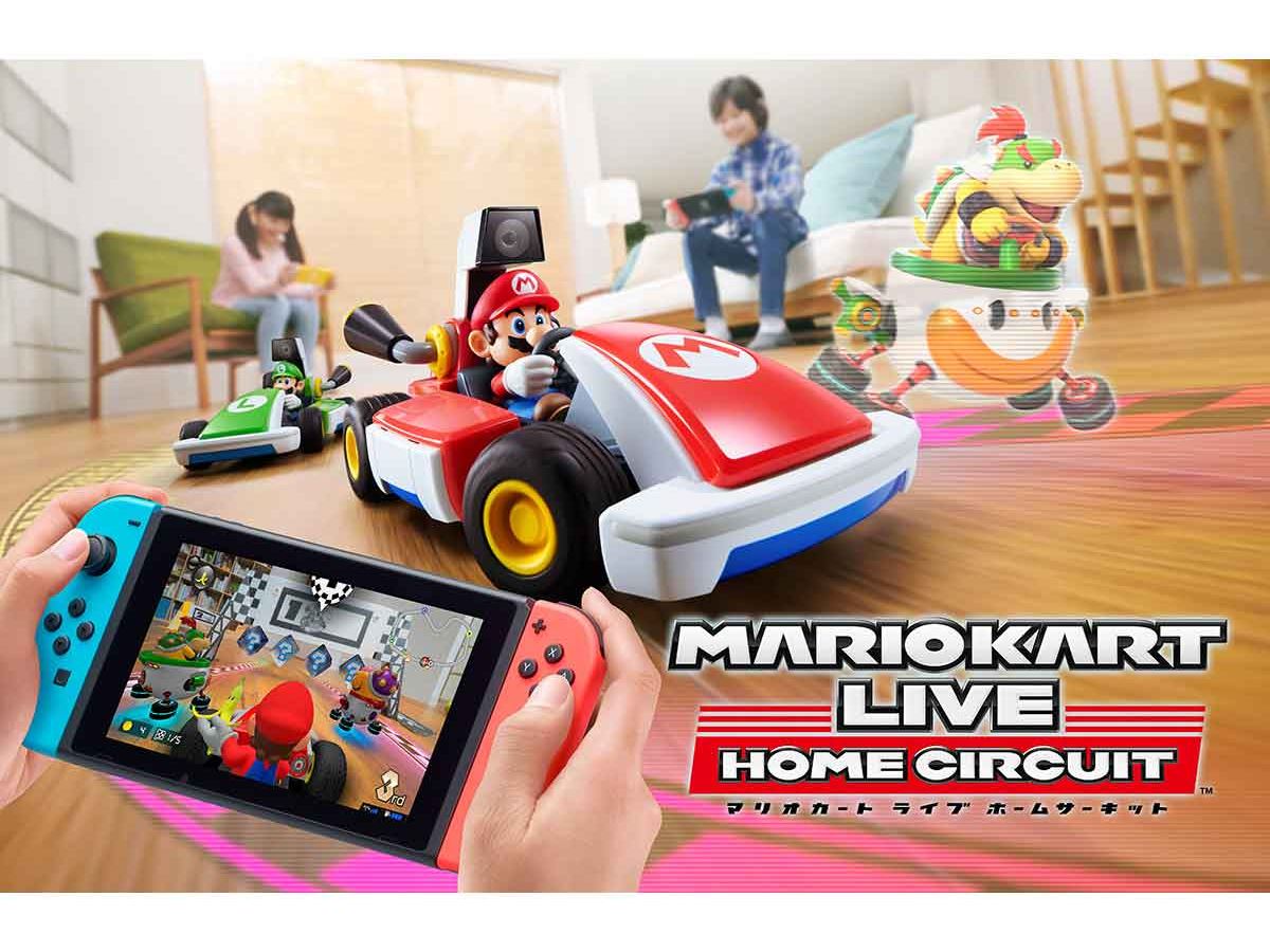 今週発売の注目製品】任天堂から「マリオカート ライブ ホーム