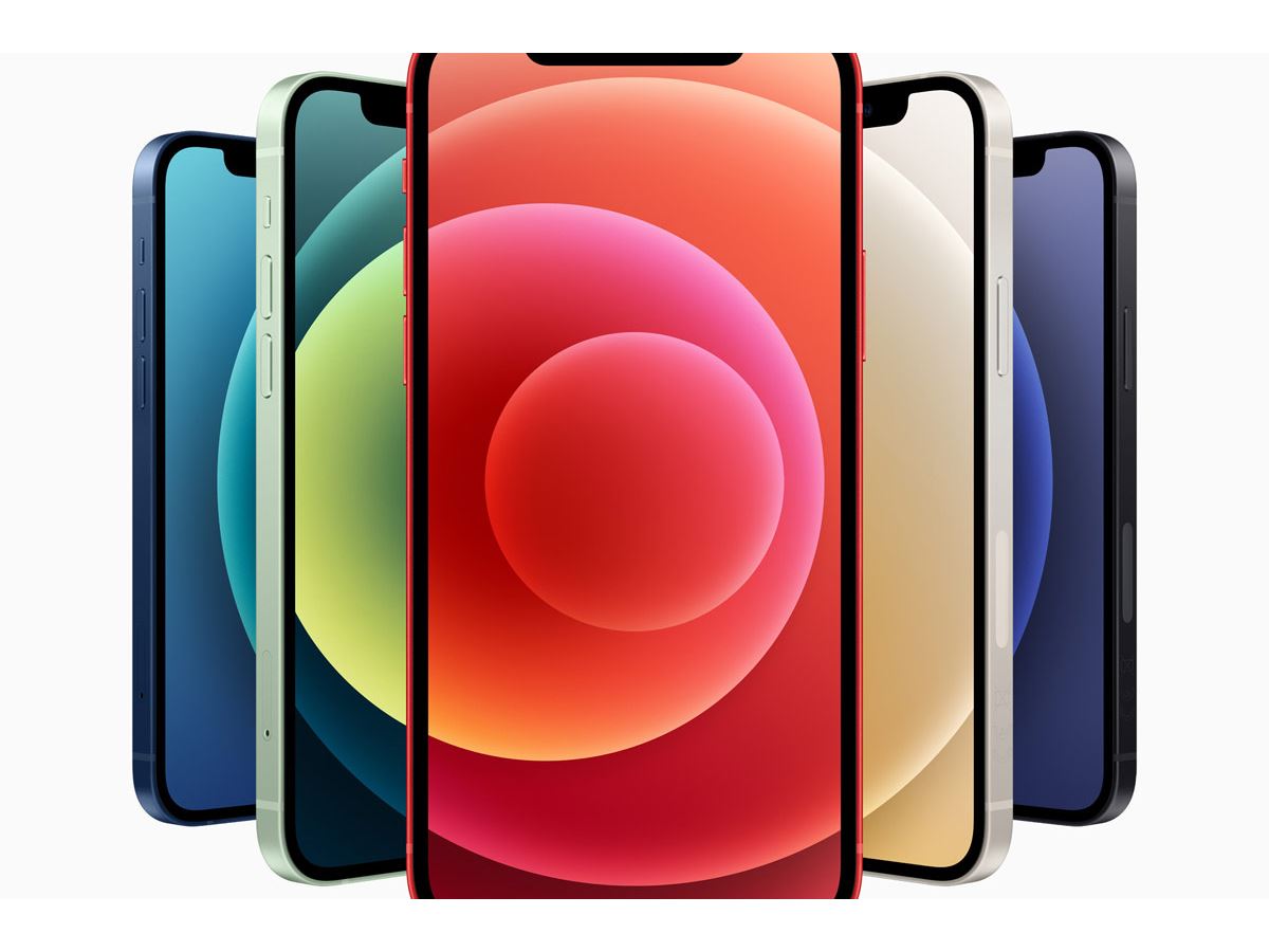 最終値下げです。iPhone12 mini コンパクトな「iPhone 12 mini」とカメラが強化された「iPhone 12 Pro