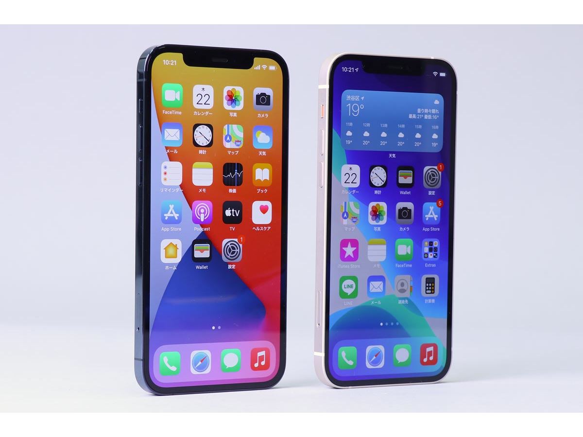 iPhone 12」と「iPhone 12 Pro」を徹底レビュー！ 5G、カメラ、MagSafeなど気になるポイント満載 - 価格.comマガジン