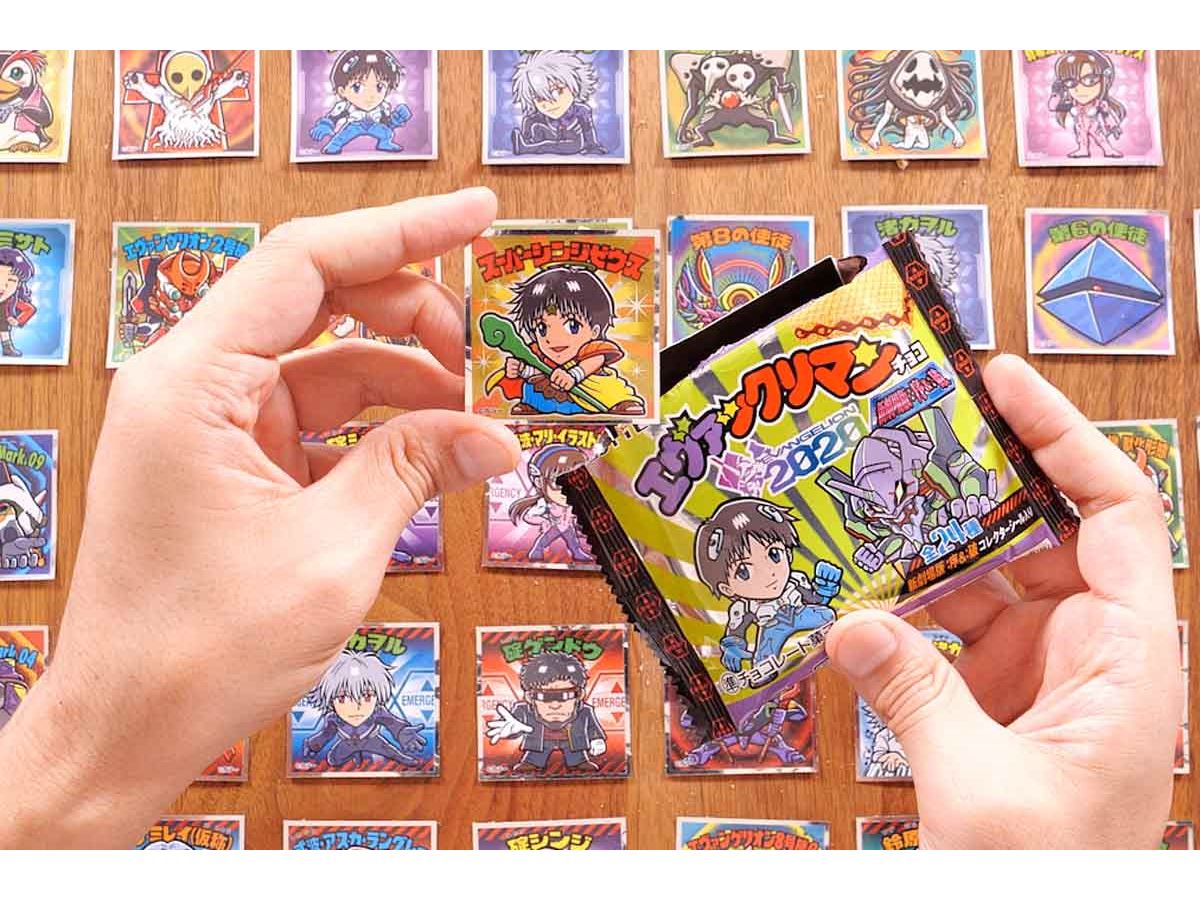 逃げちゃダメだ！ 「エヴァックリマンチョコ」60個を開封レビュー