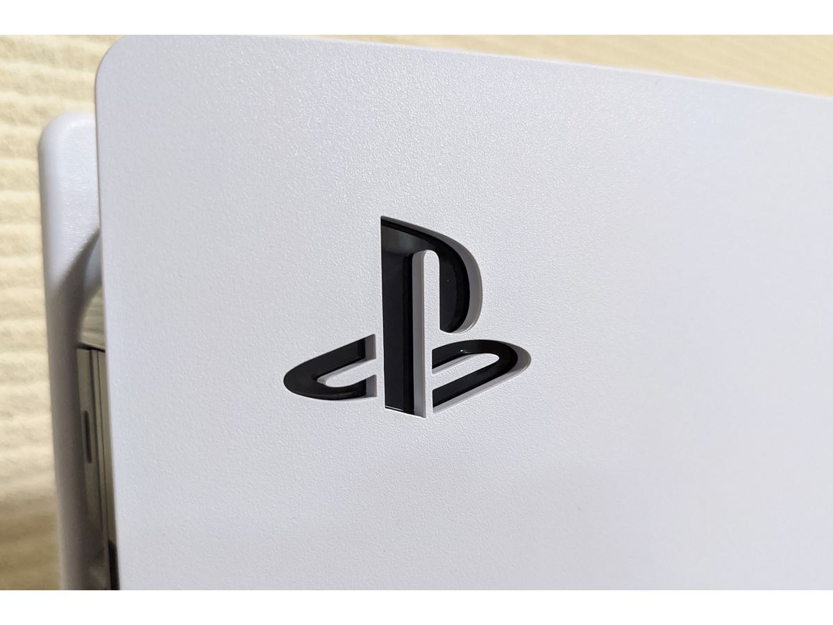 PlayStation 5 本体完品（おまけ付き） のぞん