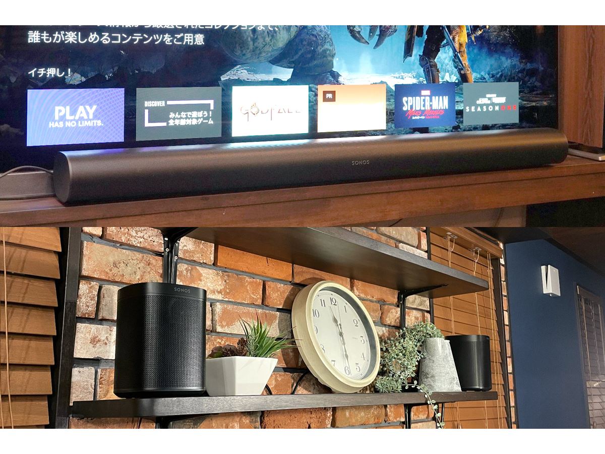 Sonosのサウンドバー「Sonos Arc」とWi-Fiスピーカーでテレビのワイヤレスサラウンド化を試してみた - 価格.comマガジン