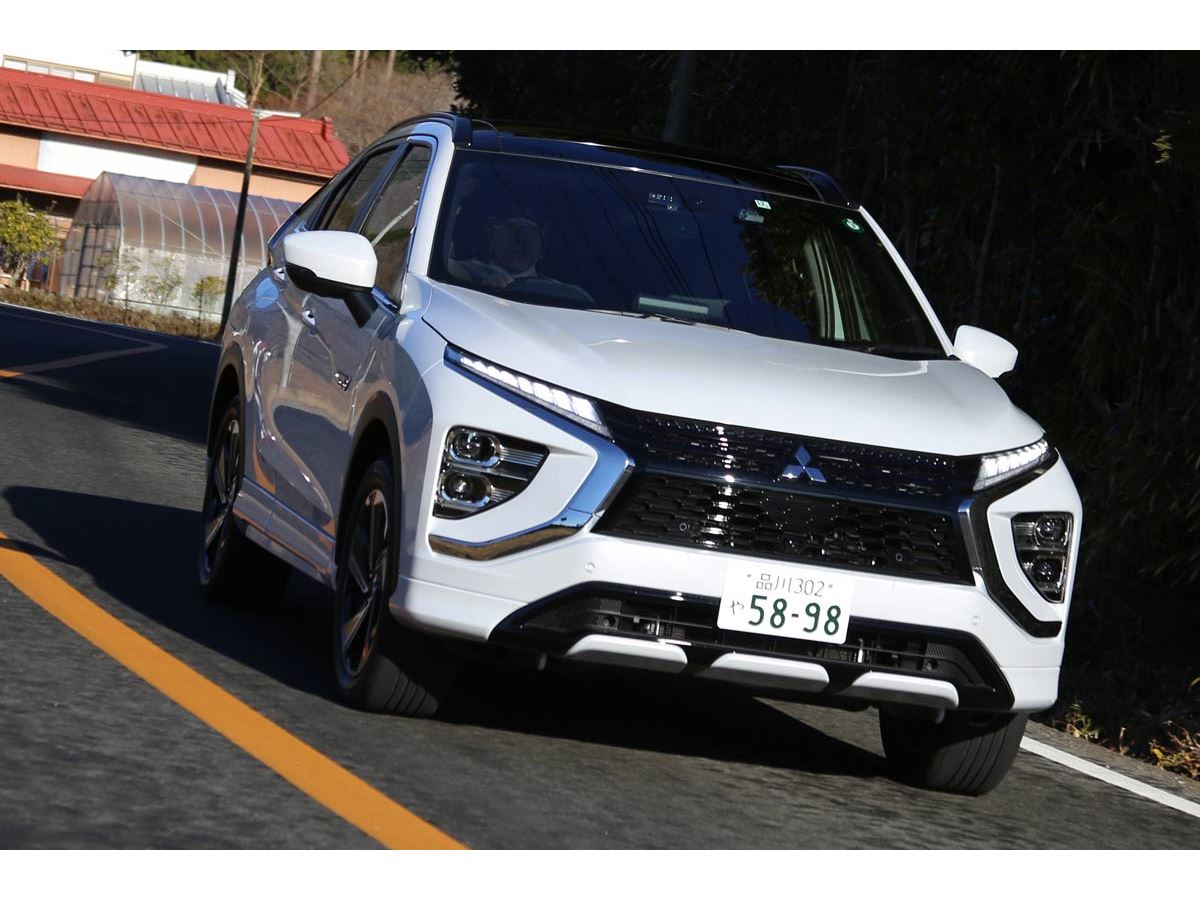 三菱「エクリプスクロスPHEV」の走りの楽しさは、熟成の域に達した