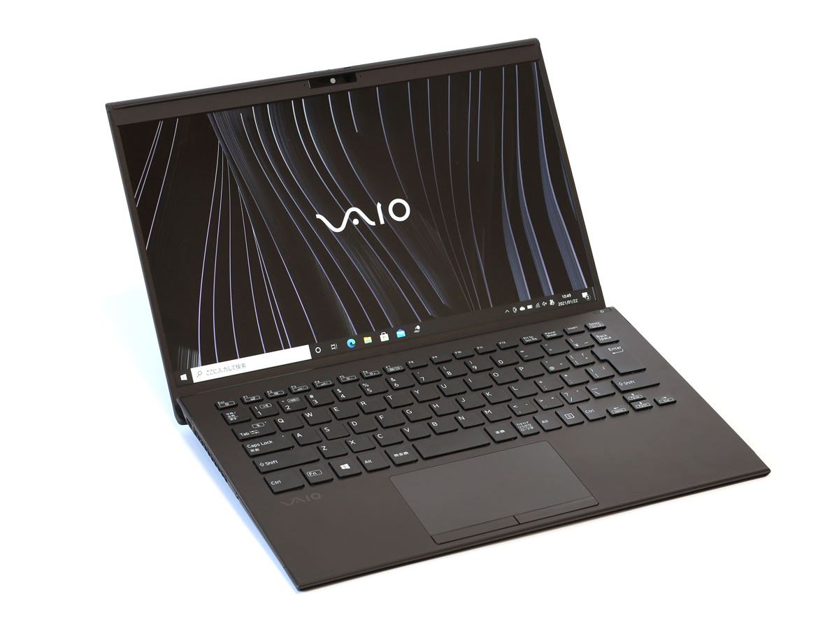 久しぶりにワクワクするVAIOが登場！ フルカーボンボディの新「VAIO Z」 - 価格.comマガジン