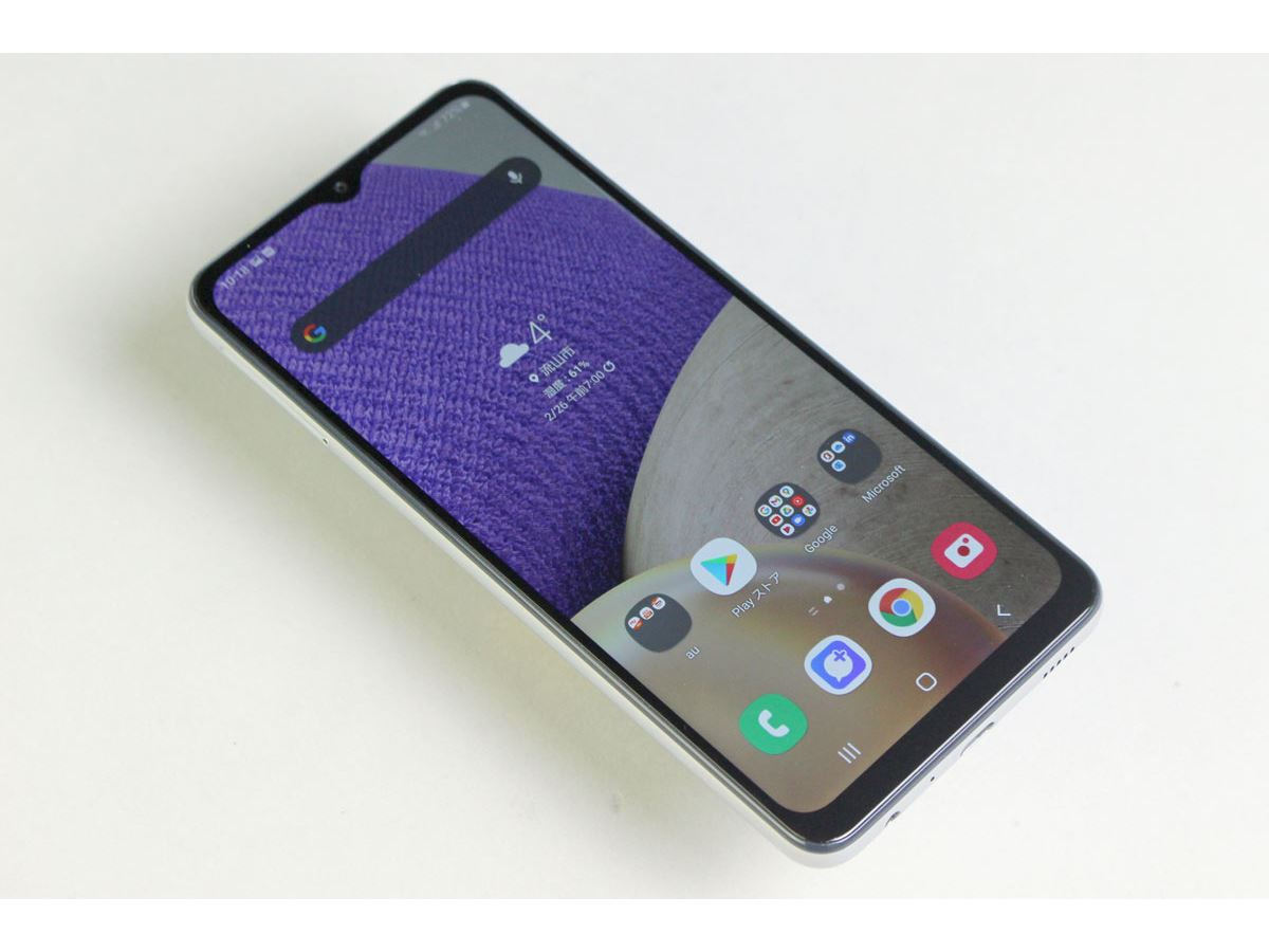 Galaxy　A32 5G SIMフリー　水色　au Amazon | SIMフリー au Galaxy A32 5G SCG08 [オーサムブルー