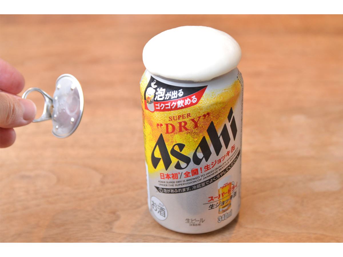 フタが取れる!? 泡立つ!? 前代未聞の缶ビール「生ジョッキ缶」を発売前 