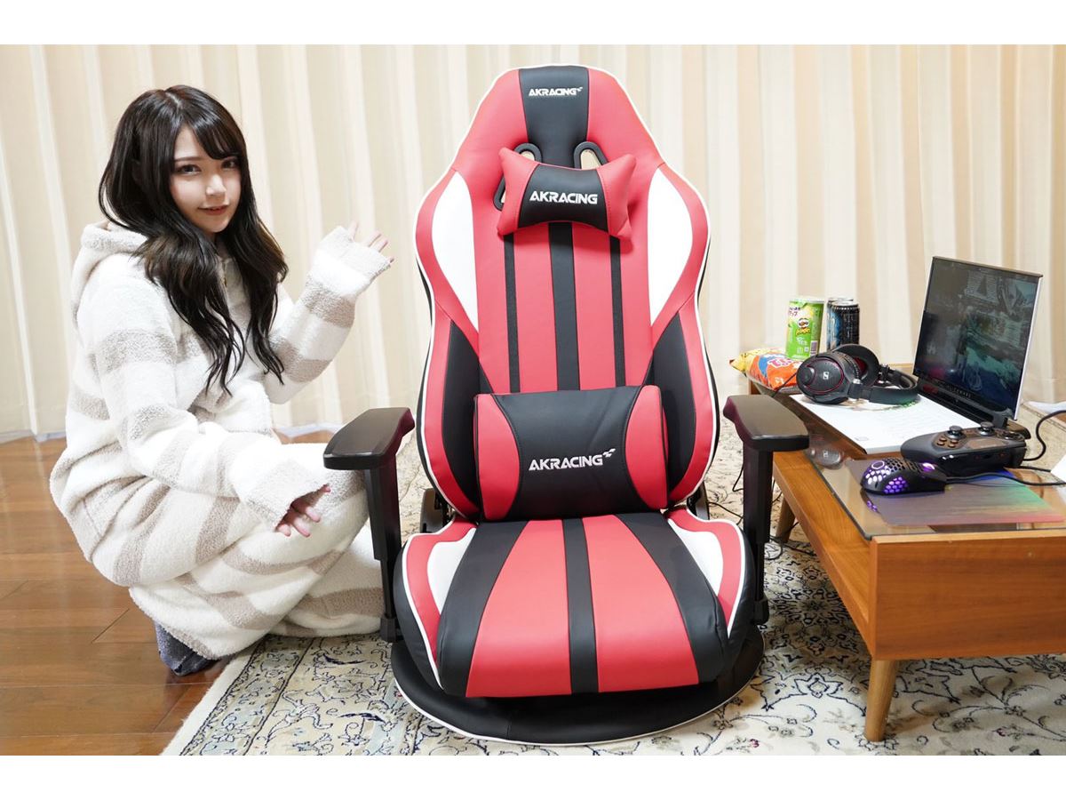 ゲーマー女子も納得の座り心地とは？ AKRacingの“高級”ゲーミング座椅子「極坐 V2」 - 価格.comマガジン