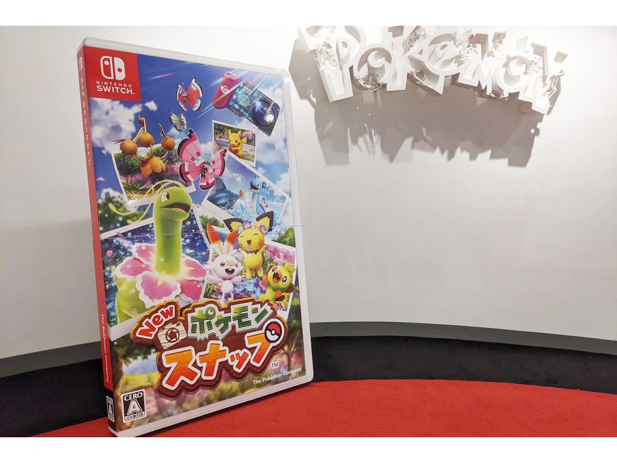 あきゆう　【Switch】 New ポケモンスナップx5 Amazon.co.jp: New ポケモンスナップ -Switch : ゲーム