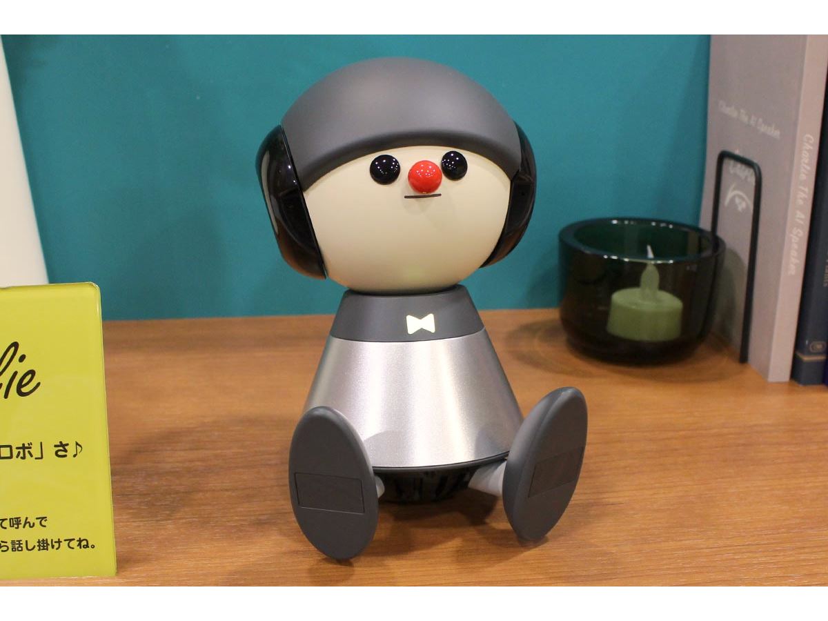 役に立たないところが愛せる！ 音楽で会話するヤマハのゆるふわロボット「Charlie」を体験 - 価格.comマガジン