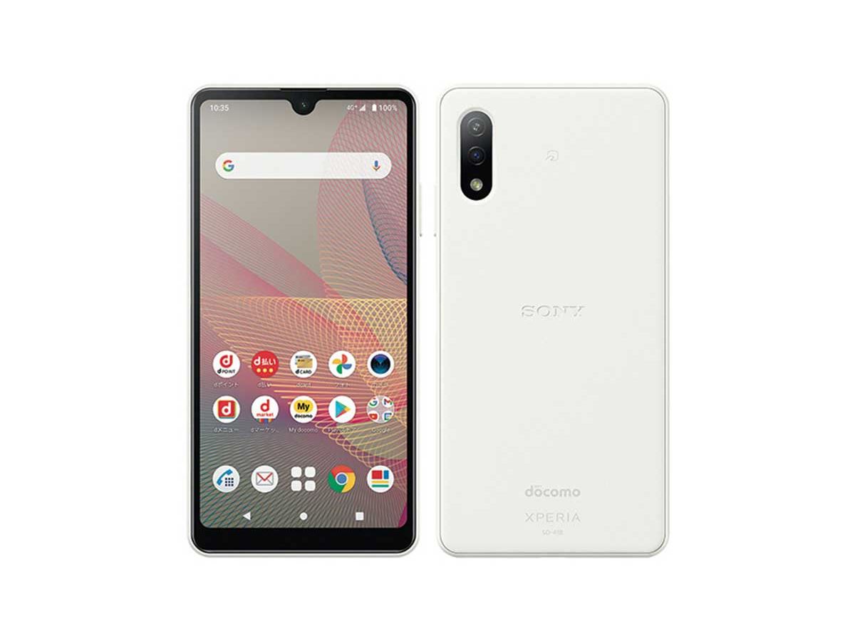 今週発売の注目製品】2021年夏モデルの4Gスマホ「Xperia Ace II」「arrows Be4 Plus」が登場 - 価格.comマガジン