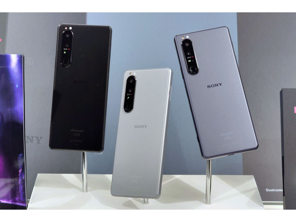 ソニー「Xperia 1 III」は7月に発売延期。ドコモ版の端末価格は154,440円に決定 - 価格.comマガジン