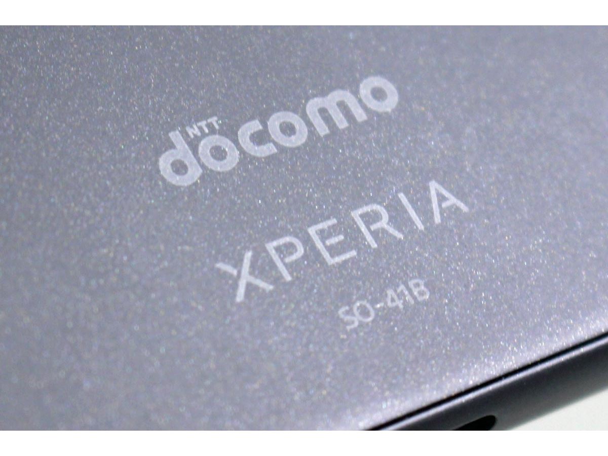 ユーザー評価が分かれるXperiaの異色エントリー機、ソニー「Xperia Ace II」レビュー - 価格.comマガジン